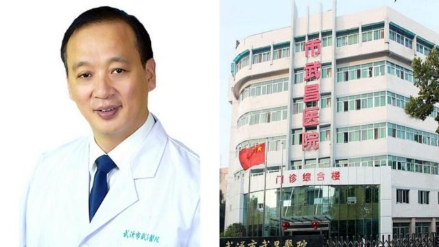 Liu Zhiming