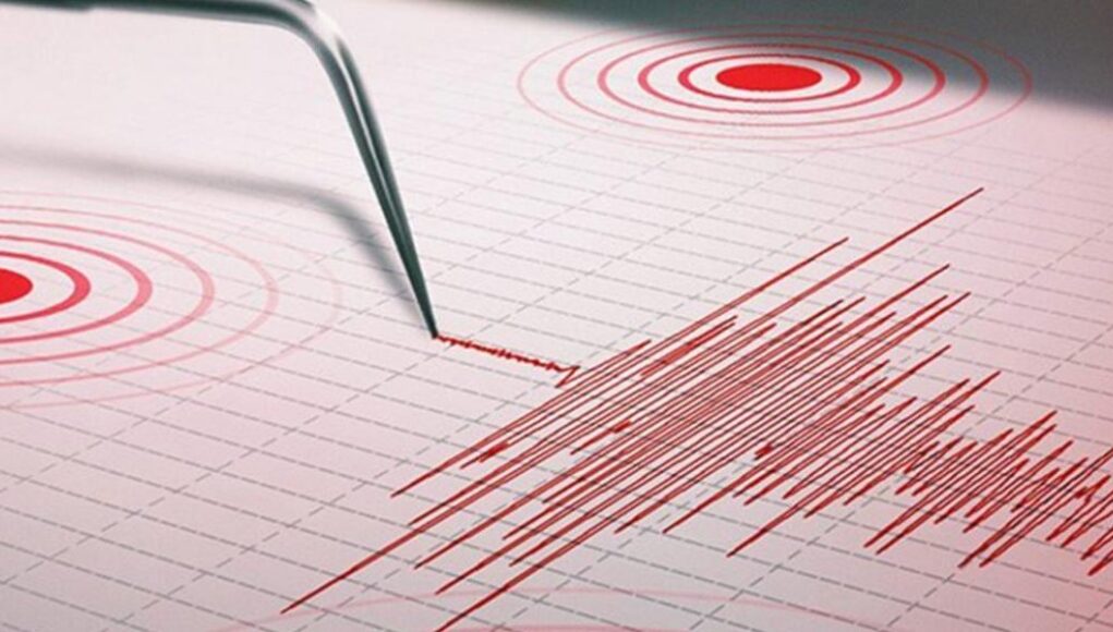 RD registró un temblor de tierra en Bayaguana este domingo