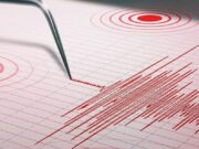 RD registró un temblor de tierra en Bayaguana este domingo