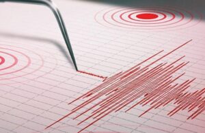 RD registró un temblor de tierra en Bayaguana este domingo
